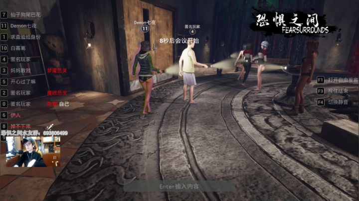 【2021-04-04 14点场】年轻的九老师：【侦探大讲堂】这里需要带上纸和笔