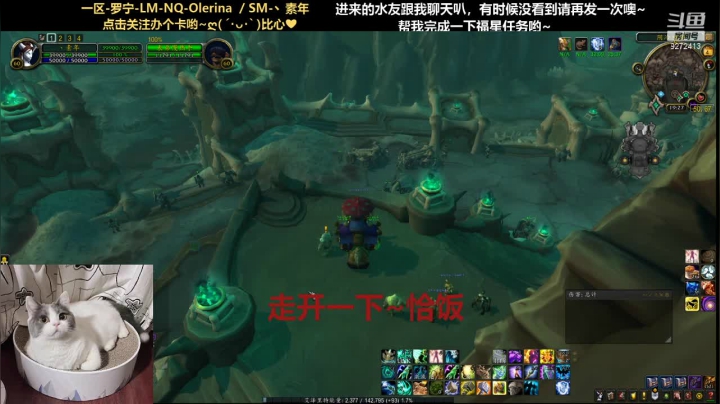 【2021-04-04 18点场】圈圈绻绻：圈圈NQ/NS：不管有没有人看都要好好播