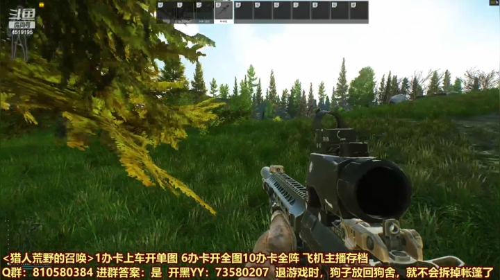 【2021-04-03 15点场】西门缺油：bug一大堆~！！
