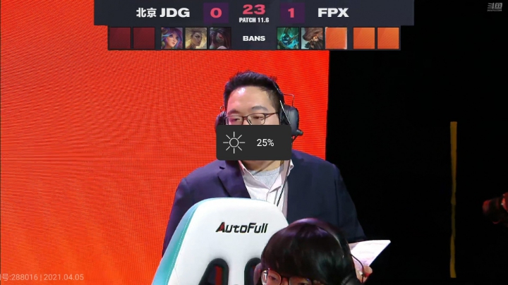 对线石头，锐雯