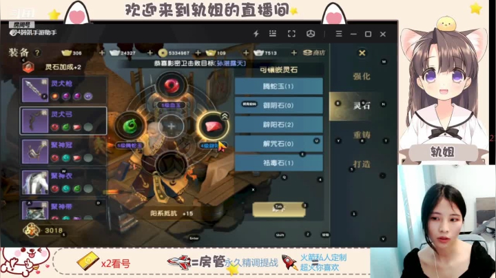 【2021-03-29 09点场】轨姐：调号看号私人定制 今日修炼推荐