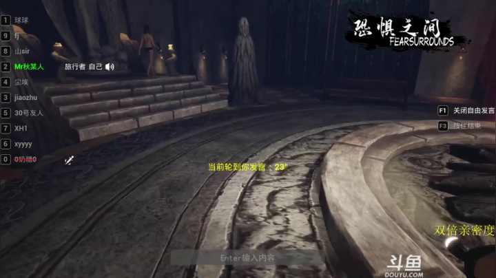 【2021-04-05 10点场】ice秋风：秋风：漂泊再不斩登场段位上分教学！