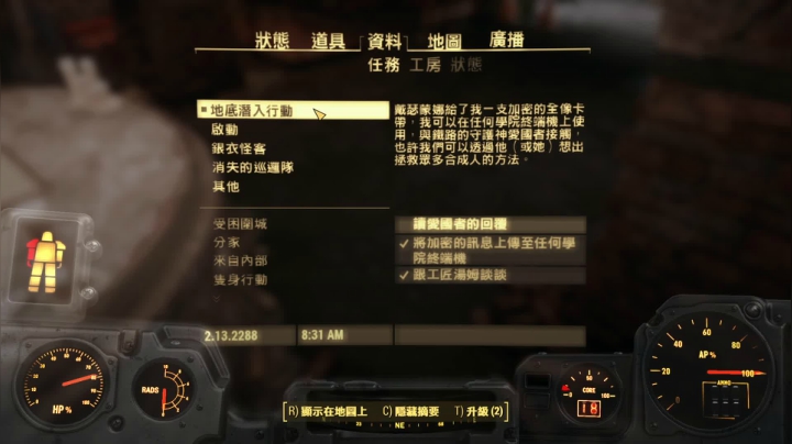 【2021-04-02 21点场】勇敢的杨少将：【小兵】资深脱口秀娱乐解说