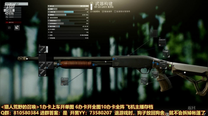 【2021-04-03 20点场】西门缺油：bug一大堆~！！