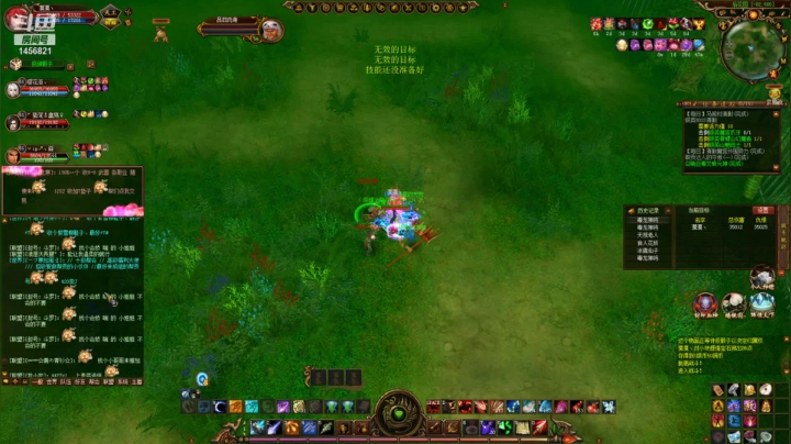 【2021-04-03 14点场】看电影找漠漠优惠买票：蜀门-荣耀11区1组 准备一下+10啦