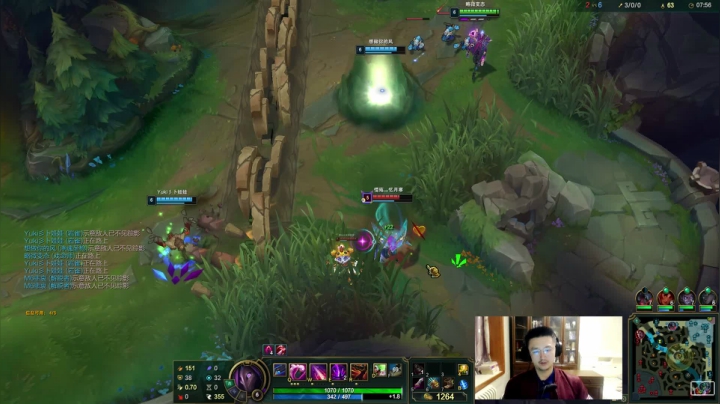 【英雄联盟】进场点的精彩时刻 20210405 20点场