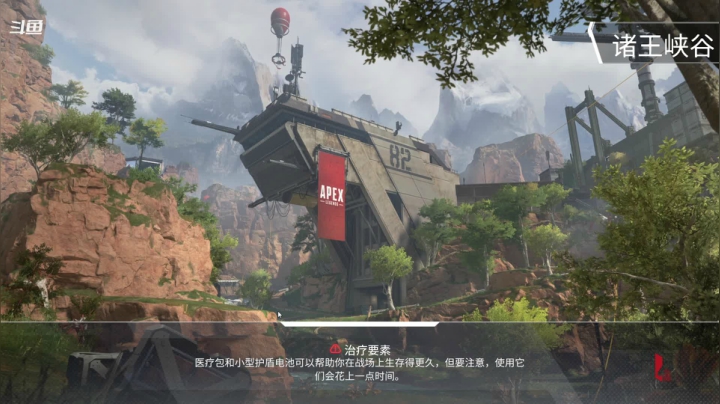 【2021-04-02 23点场】阿枫ovo：今天有人请疯酱吃外卖么