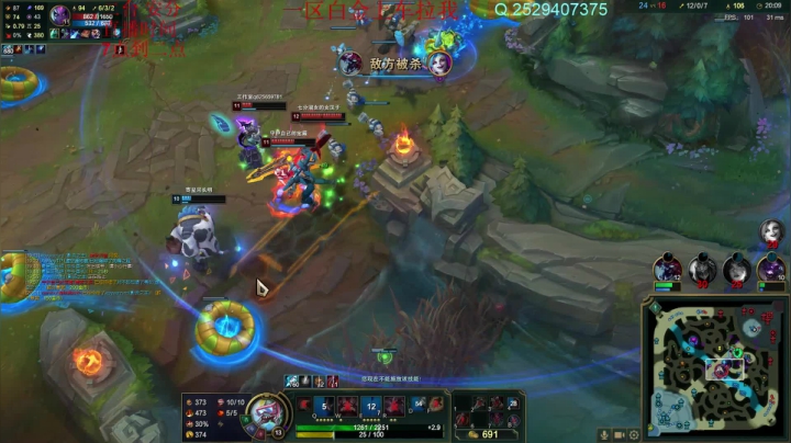 【2021-04-06 09点场】LOL丶摇摆：二台安分峡谷顶尖挖机