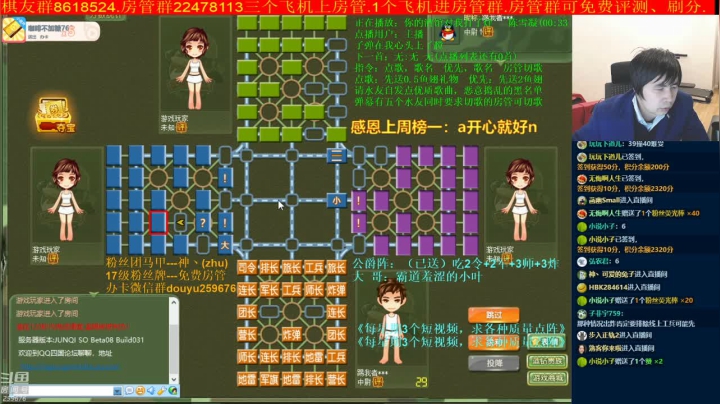 【棋牌娱乐】神机小诸葛的精彩时刻 20210406 21点场