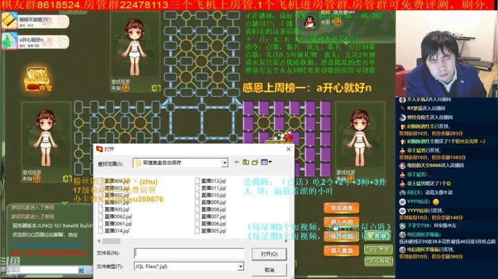 【棋牌娱乐】神机小诸葛的精彩时刻 20210406 21点场
