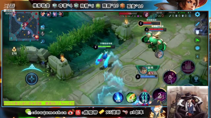 【2021-04-05 23点场】贱魔神：今晚估计战个痛快