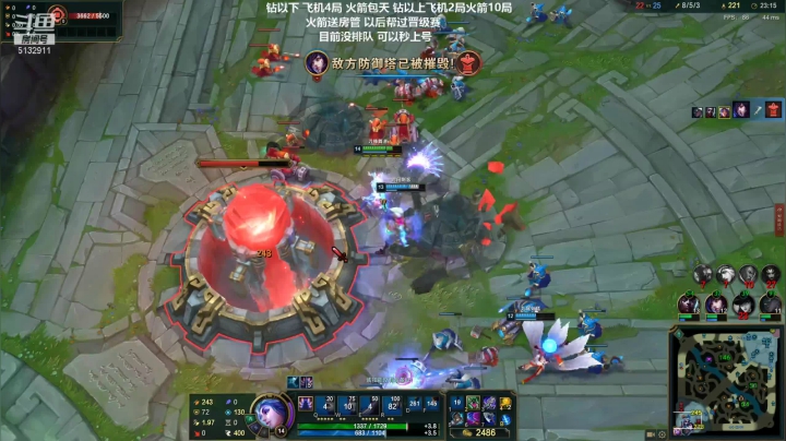 【2021-04-05 22点场】岁月刀妹QAQ：新主播 玩刀妹的 顺便教学