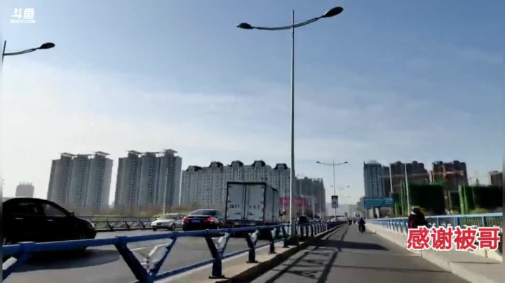 【户外】主播小黑亮亮的精彩时刻 20210406 08点场