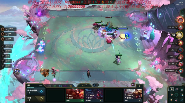 【2021-04-06 04点场】魔獸后裔：克隆模式155连胜扬帆起航不同英雄
