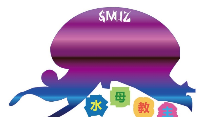 水母教主的原神，快来围观！