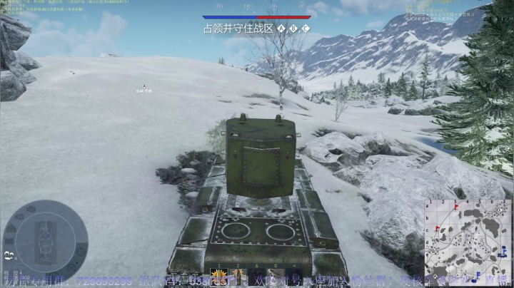 【2021-04-02 23点场】战争雷霆老铁：【战争雷霆】空陆一体仿真战争网游