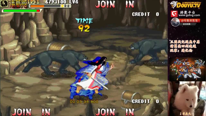 【怀旧游戏】宋先生的精彩时刻 20210406 10点场