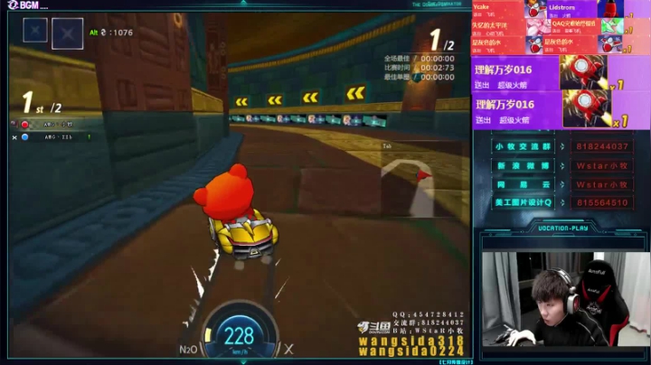 【2021-04-06 19点场】AMG小牧：2个月没跑~恢复恢复~