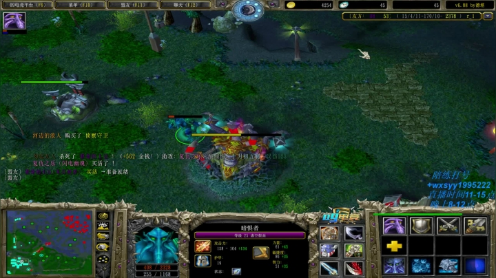 【2021-04-04 23点场】逆天的SYY灬：合肥地区相貌偏好青年