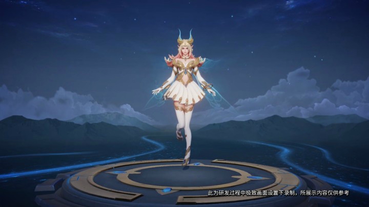 艾琳女武神皮肤爆料