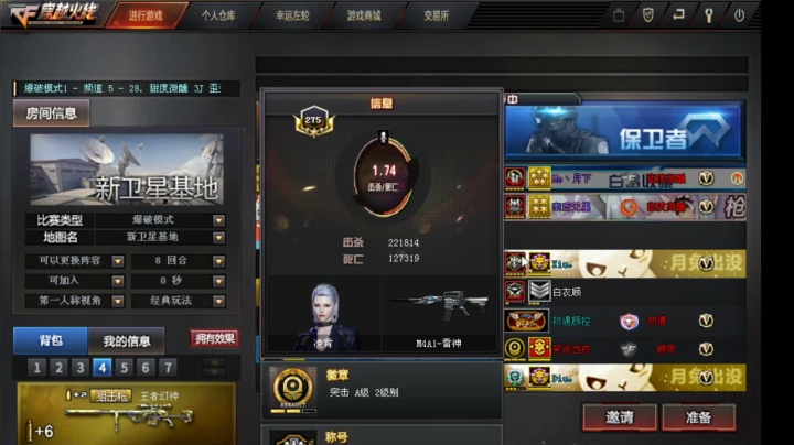【2021-04-05 15点场】小无沫：思念是糖 甜到忧伤 9198009