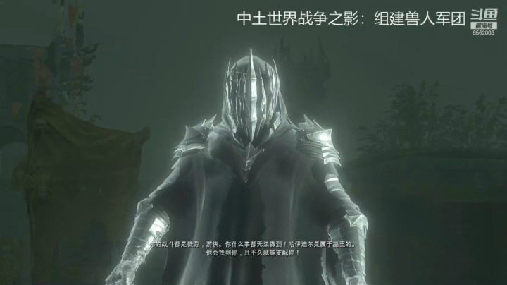 乾坤70传说的精彩时刻 20210406 19点场