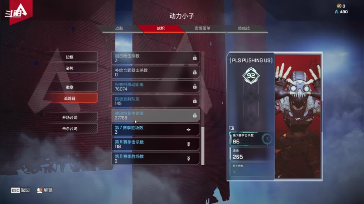 【2021-04-05 21点场】阿枫ovo：今天有人请疯酱吃外卖么