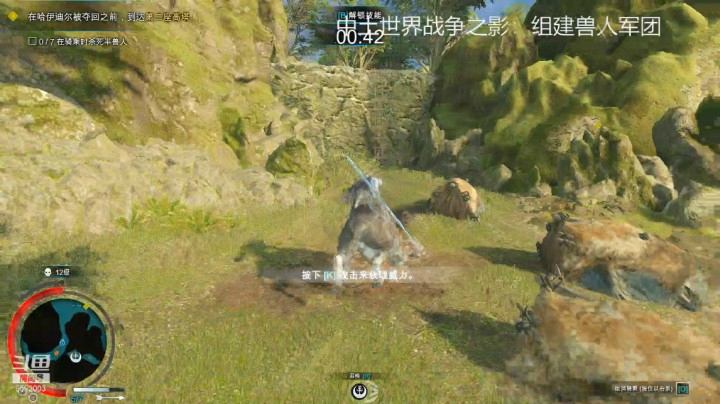 乾坤70传说的精彩时刻 20210406 11点场(1)