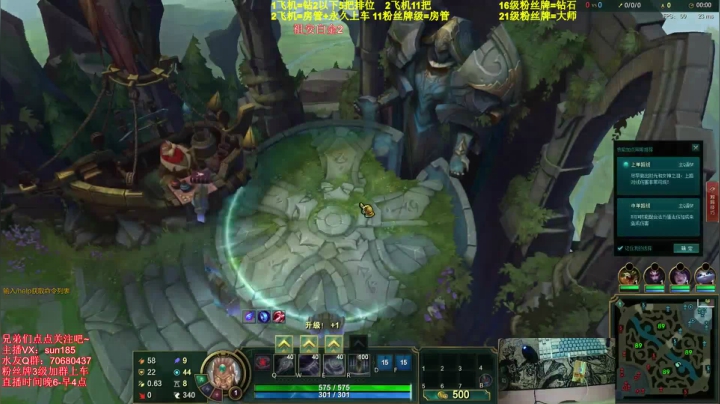 【2021-04-05 23点场】法神瑞兹：王者瑞兹，顶级理解！