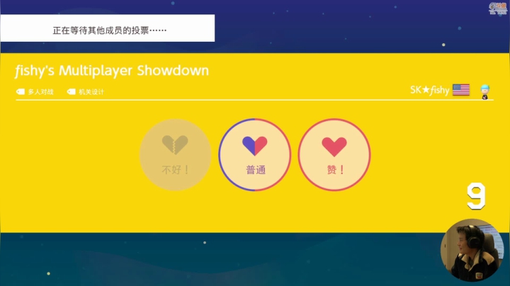 【马里奥制造】超级小桀的精彩时刻 20210406 15点场