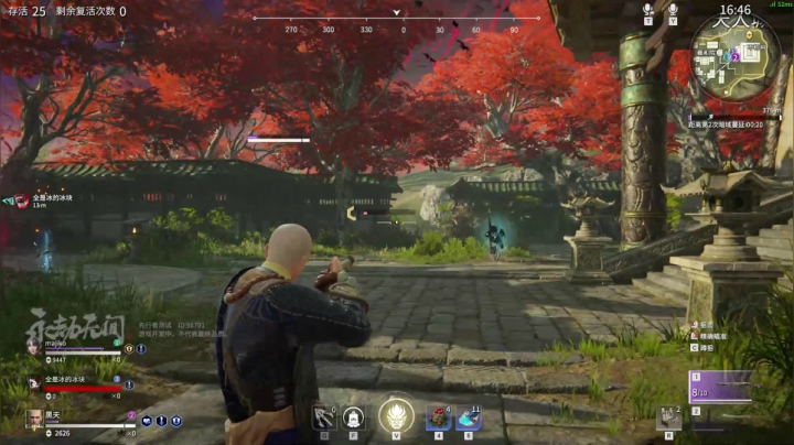 【2021-04-06 04点场】杀杀杀人哥：杀人哥：白给猎空。