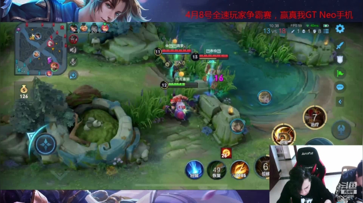 【2021-04-06 14点场】王者荣耀亦小钢丶：【阿雪讲堂】国服第一猴子，免费带粉！
