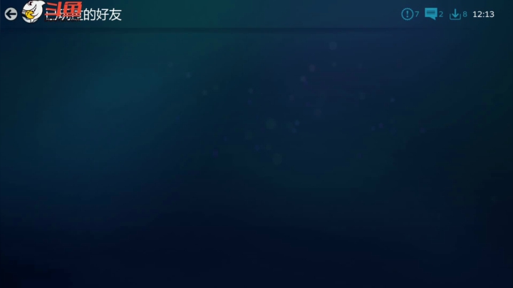【主机其他游戏】主播杰克曼的精彩时刻 20210406 07点场