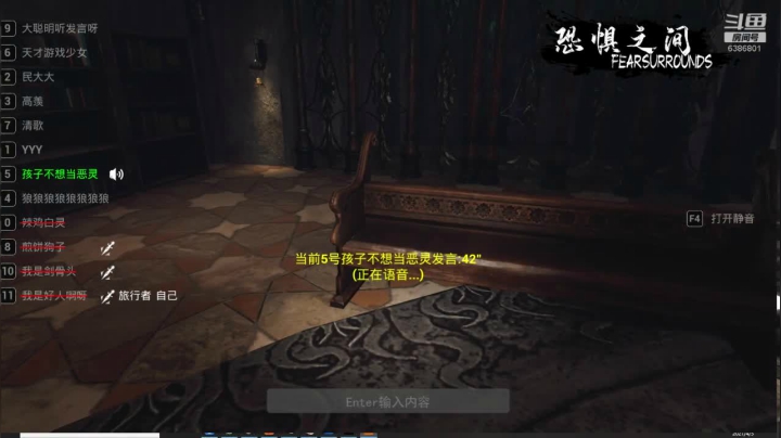 【2021-04-06 02点场】炎帝欧光：摸摸鱼杀杀人！