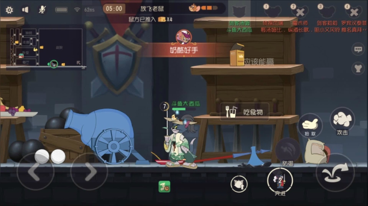【2021-04-05 13点场】津津有味大西瓜：下午三点解说比赛