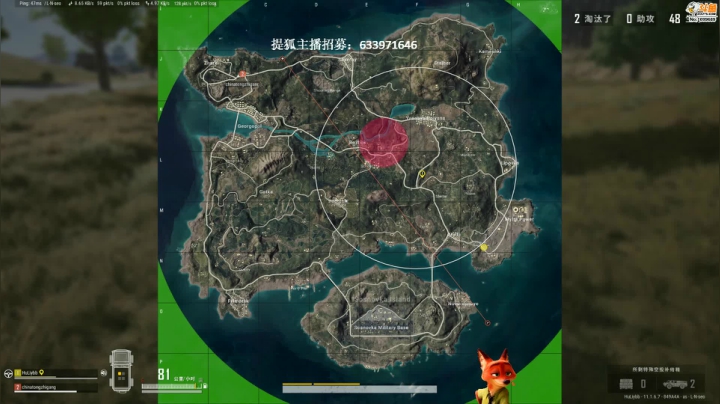 【逃离塔科夫】狐狸不太Sao的精彩时刻 20210406 09点场