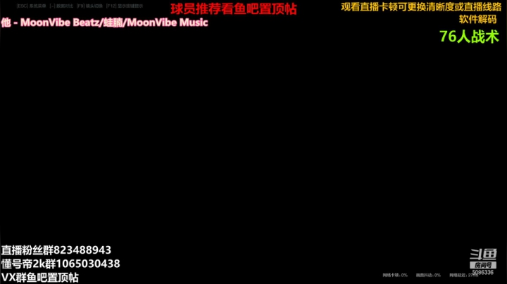 【2021-04-06 01点场】拾忆Shy：拾忆：晚上好，播一会。
