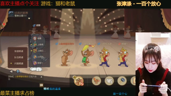 【2021-04-03 20点场】停留在雨中Cium：愿成为你的偏爱和例外