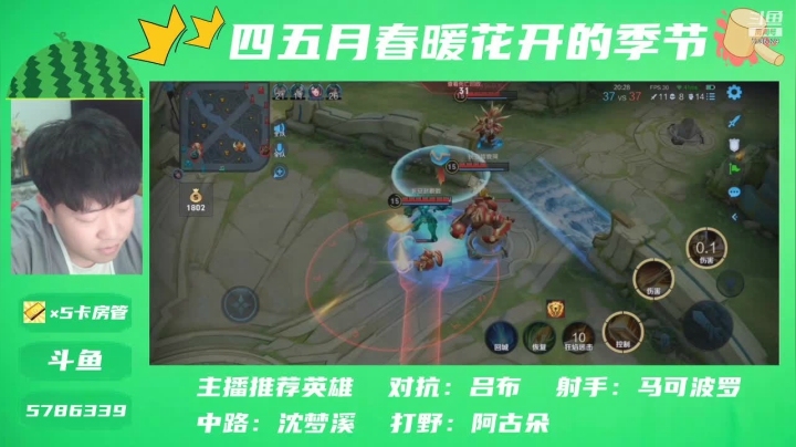 【2021-04-05 18点场】物起文化夫夫：轻松表演！养猪流