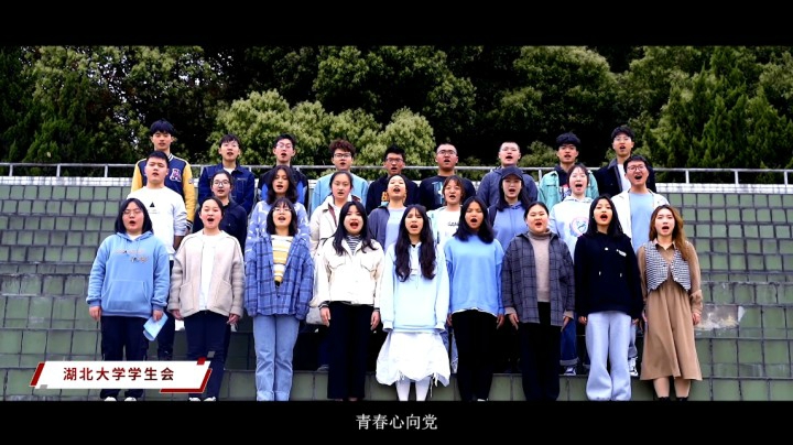 刚刚，湖北这所学校沸腾了