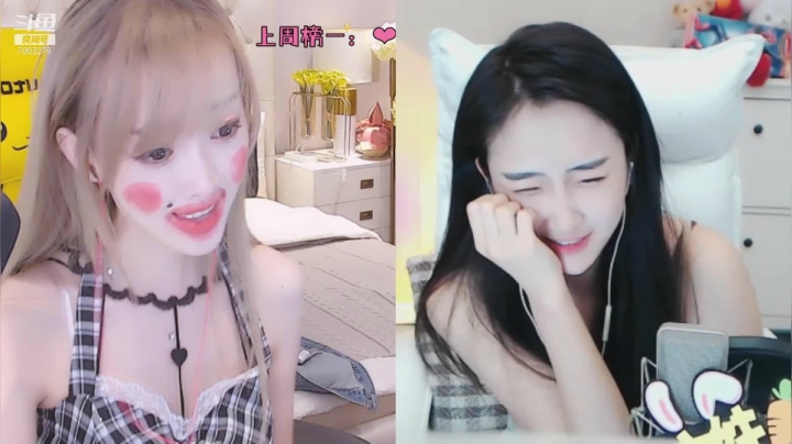 【2021-04-06 18点场】喜欢水水：野区女霸王~我不吹