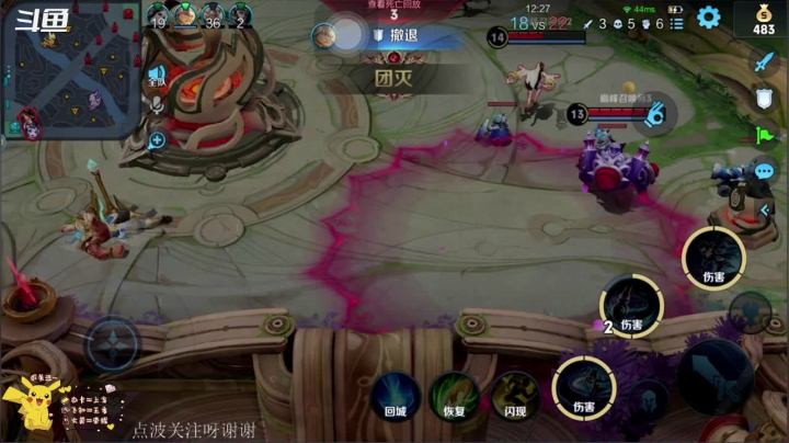 【2021-04-06 19点场】蘇小冷呀：娱乐主播鸭！！