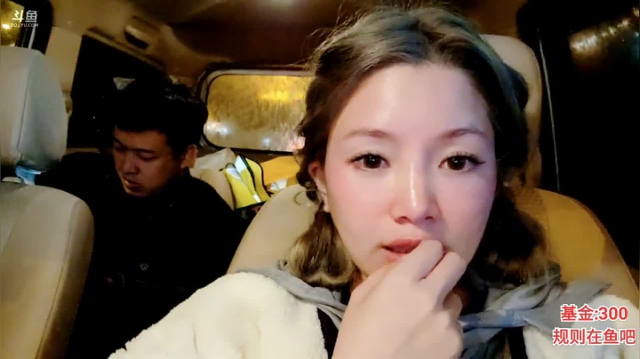【2021-04-06 20点场】大嘴love：【疯狂的途搭】9宜昌