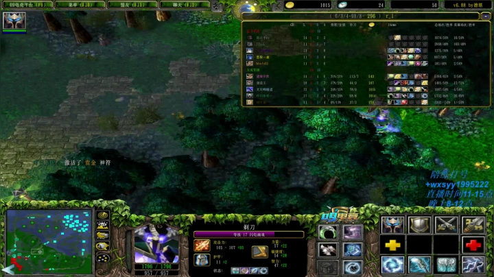 【2021-04-05 14点场】逆天的SYY灬：合肥地区相貌偏好青年