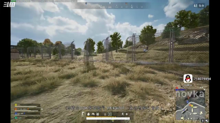 【2021-04-05 17点场】香槟BB丶：香槟BB :晚上有solo赛 冲冲冲