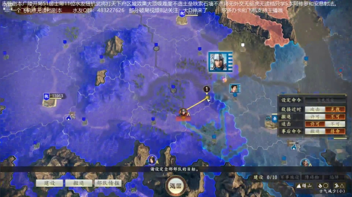【2021-04-05 01点场】D神丶：今天完结明天新赛季报名