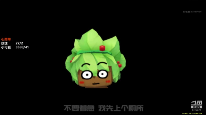 【2021-04-06 01点场】灬点叔灬大伟：❤❤快  dianshu6410939