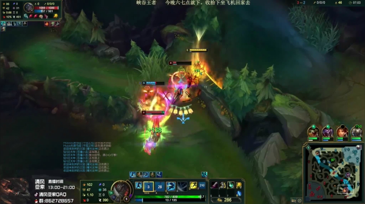 疾风剑豪双杀！