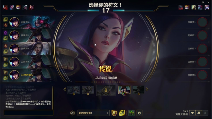 【2021-04-06 21点场】子阳很快乐：克隆大作战，人满玩套路