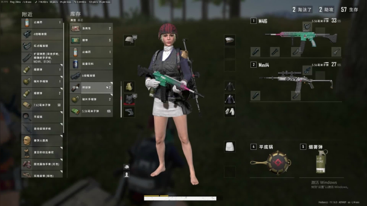 【2021-04-06 11点场】海豹zzz：去杭州玩啦！